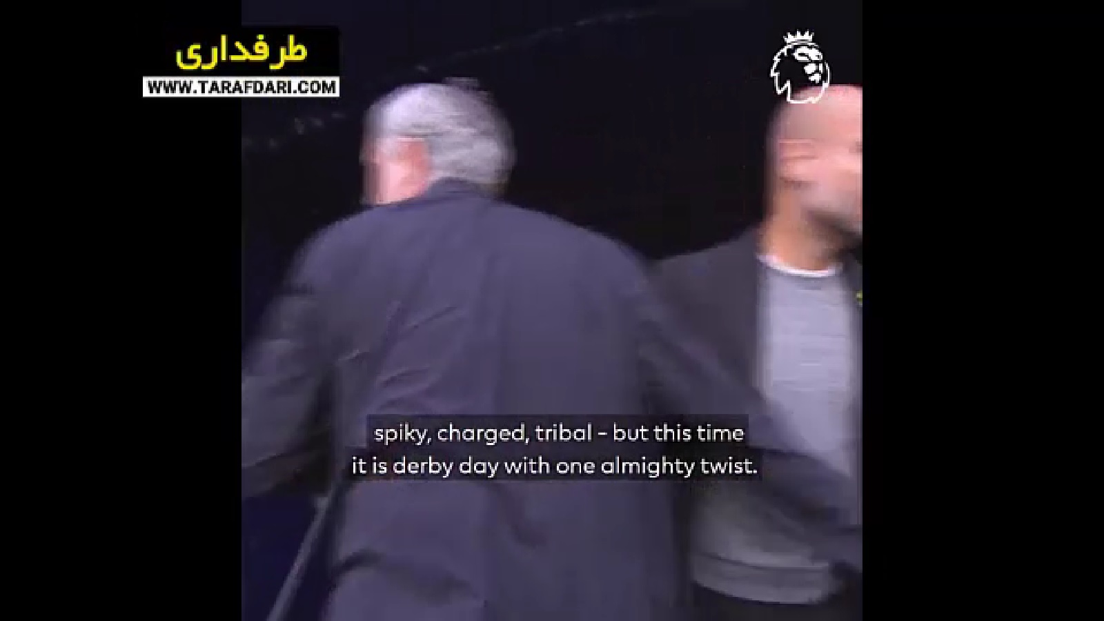 پلی به گذشته - کامبک منچستریونایتد مقابل منچسترسیتی (2018/4/9) / فیلم