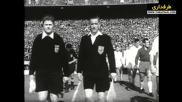 دومین قهرمانی رئال مادرید در جام باشگاه های اروپا با برتری 2-0 مقابل فیورنتینا (30 می 1957) / فیلم