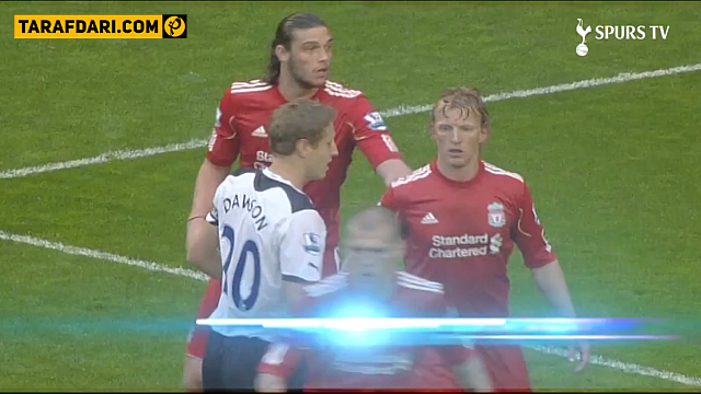 برتری 2-0 تاتنهام مقابل لیورپول در آنفیلد (2011/5/15) / فیلم