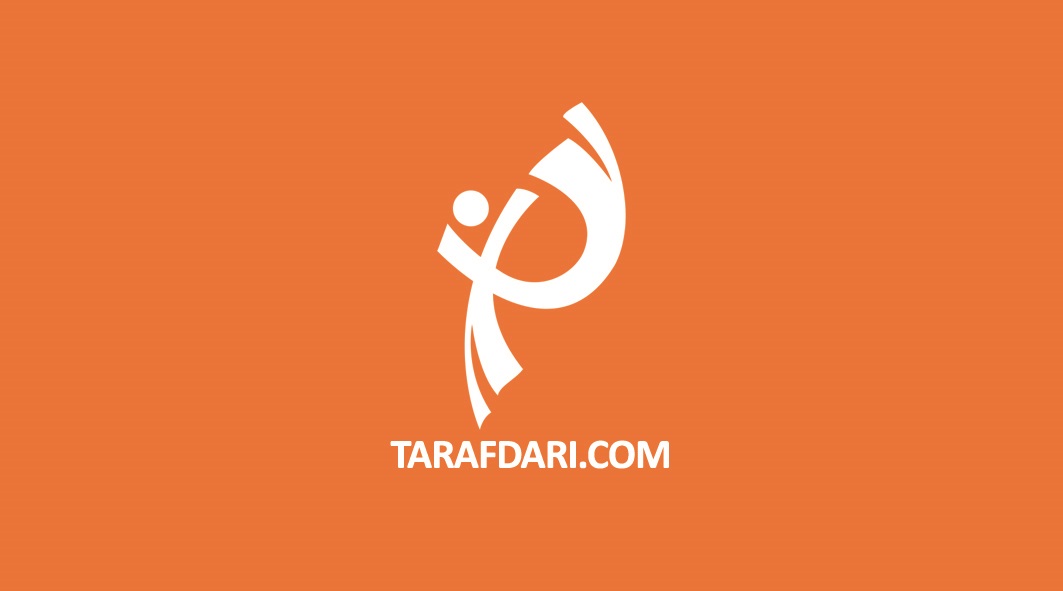 جذب نیرو برای بخش خارجی طرفداری/ اطلاعیه