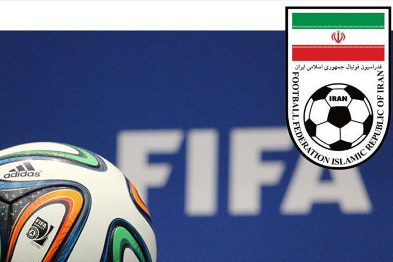 جلسه هیات رییسه فدراسیون فوتبال به میزبانی مشهد با حضور تمام اعضا