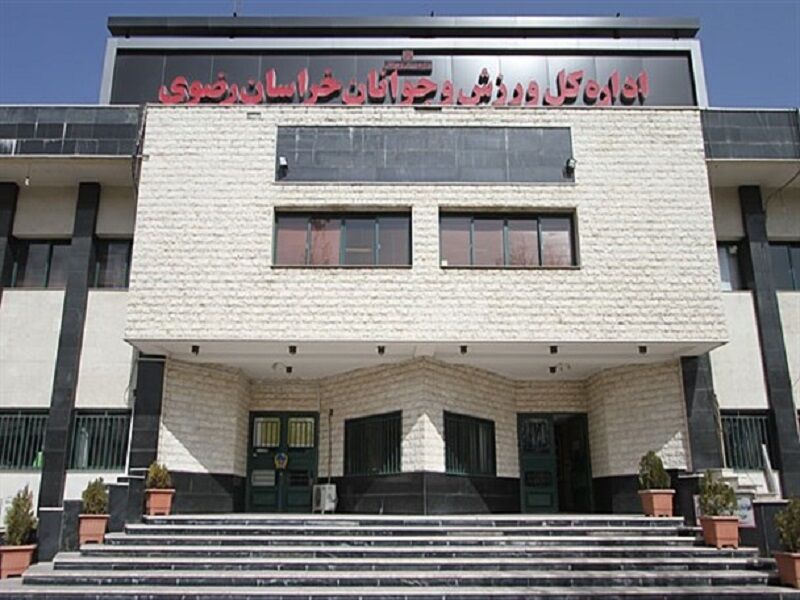 ورزش یک استان بلاتکلیف و سرگردان!