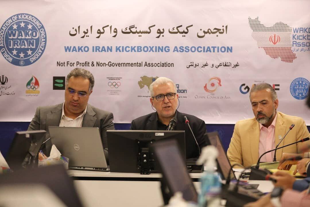 انصراف کیک بوکسینگ واکو از فعالیت در فدراسیون انجمنهای ورزشی