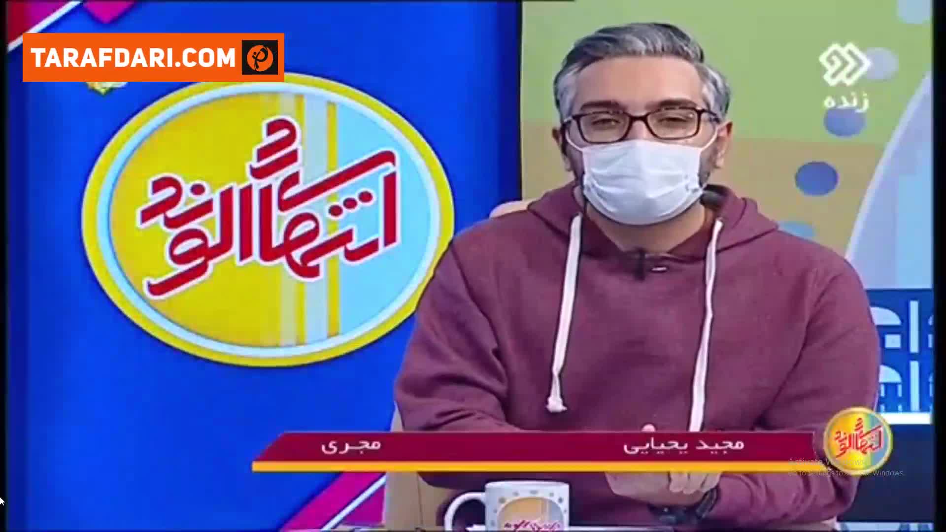 مجری تلویزیون: گفتند جوری کتکت می زنیم که مستقیم بروی CCU!