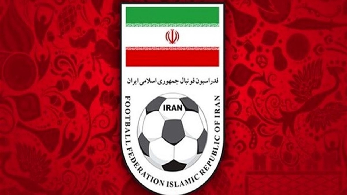 درخواست پیشکسوتان فوتبال؛ جلسات هیات رییسه را به صورت زنده برای مردم پخش کنید