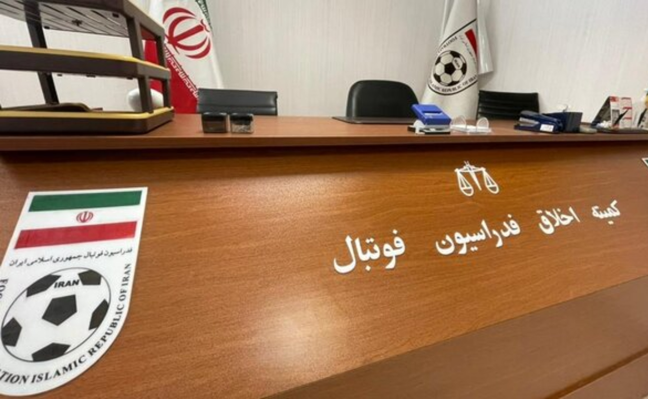 محرومیت مادام العمر یک مربی از سوی کمیته اخلاق
