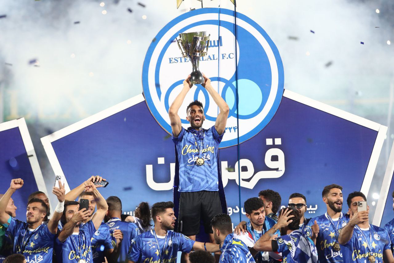 لیگ خلیج فارس