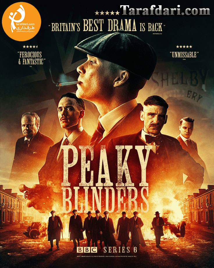 دانلود قسمت 7 فصل 6 سریال پیکی بلایندرز Peaky Blinders قسمت هفتم