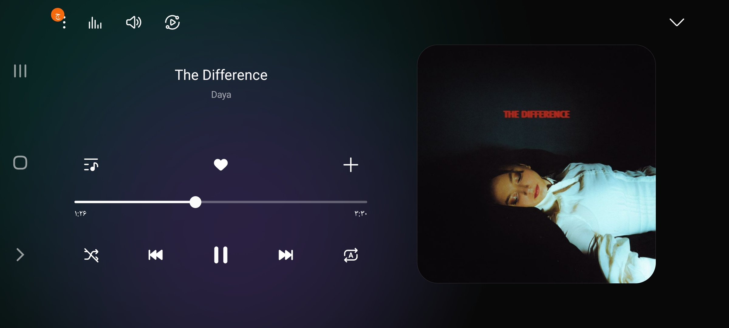 دانلود آهنگ The Difference از Daya