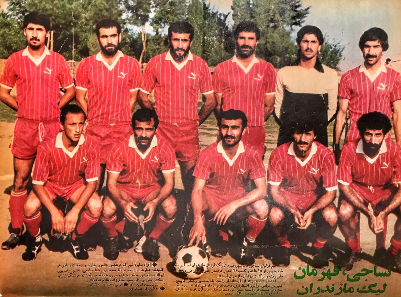 چهل و سه سال بعد از اولین اشتراک پرسپولیس و نساجی؛ از غلامحسین رحمتی تا علیرضا حقیقی