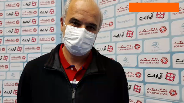 سرپرست تیم ملی والیبال / وزارت ورزش