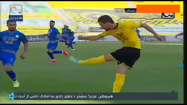 لیگ برتر ایران - 1400/01