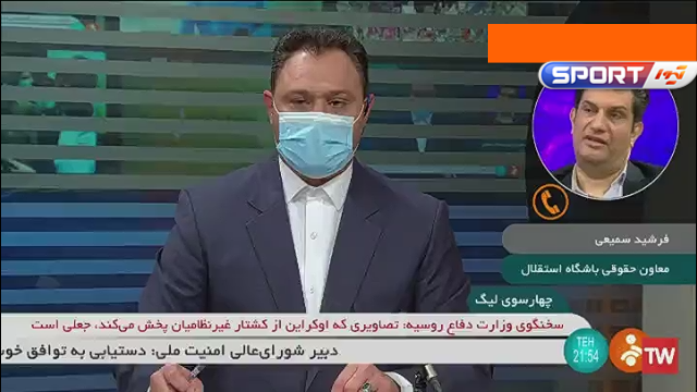 سیاوش یزدانی / تیم ملی