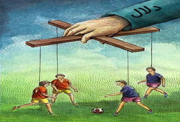 وقتی دلالی در فوتبال هم شفاف نیست
