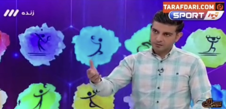 واکنش شاه حسینی به ادعای تراکتور درباره تماشاگرانماها؛ ۲۰ سال است باشگاهها چنین ادعایی دارند / فیلم