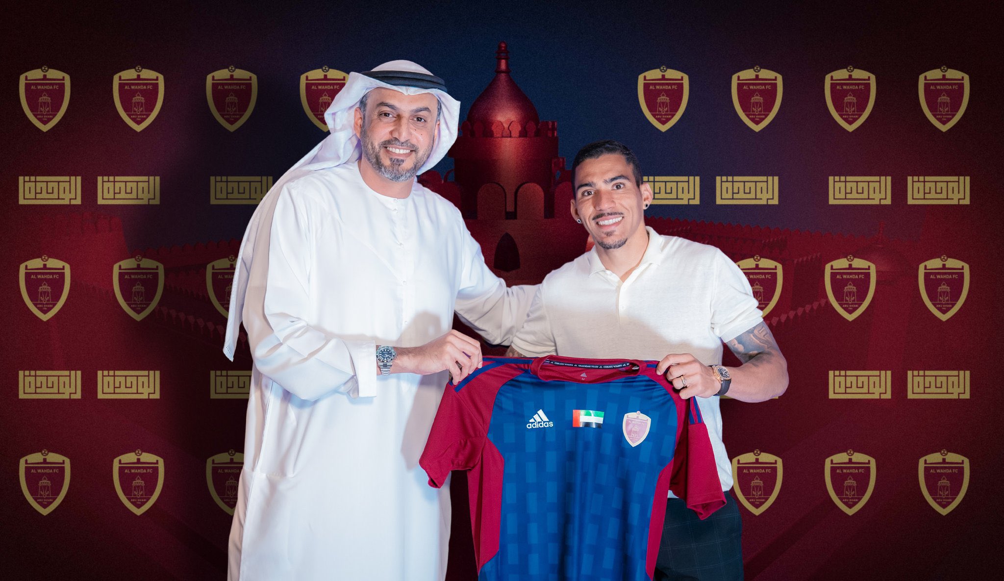 الوحده / امارات / UAE