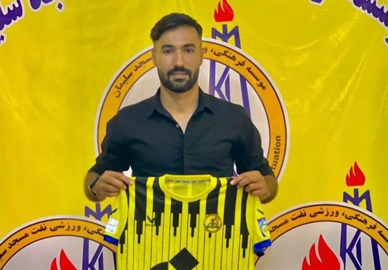 پیمان رنجبری به نفت مسجدسلیمان پیوست