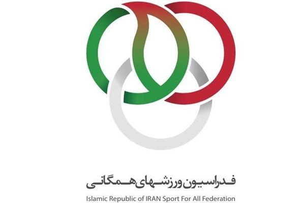 مخالفت روسای انجمنها و کمیتهها با جدایی از فدراسیون ورزشهای همگانی