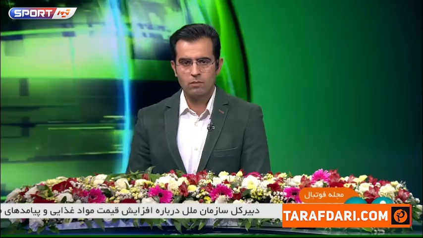 بهرام رضاییان: در خصوص تغییر یا عدم تغییر سرمربی تیم ملی فردا در جلسه فنی تصمیم گیری می شود / فیلم