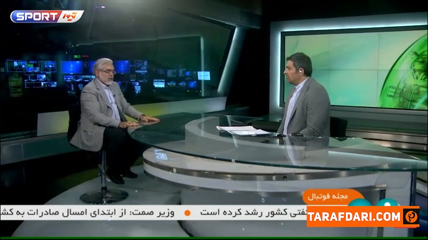 رئیس سازمان خصوصی سازی: استقلال و پرسپولیس در حال رقابت با باشگاه های صنعتی و معدنی مثل سپاهان، ذوب آهن و مس هستند که هیچ شفافیتی ندارند / فیلم