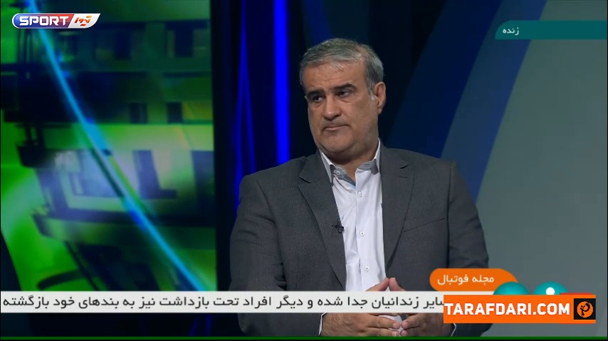 واکنش قنبرزاده، رئیس سازمان لیگ به اخبار مربوط به تغییر مدیرعامل استقلال: عرض خسته نباشید به آجرلو و تبریک و خیر مقدم به فتح الله زاده! / فیلم