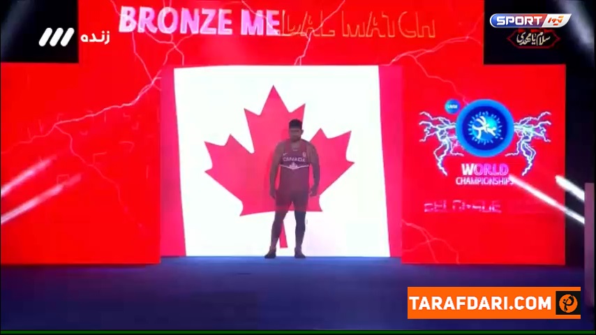کشتی قهرمانی جهان | مدال برنز امیرحسین زارع با پیروزی 8 بر 0 مقابل حریف کانادایی در رده بندی وزن 125 کیلوگرم کشتی آزاد / فیلم