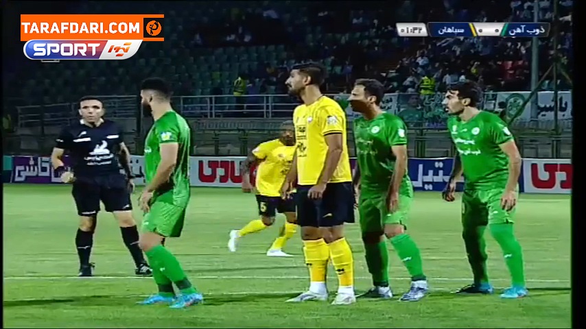 خلاصه بازی ذوب آهن 1-1 سپاهان (لیگ برتر ایران - 1401/02)