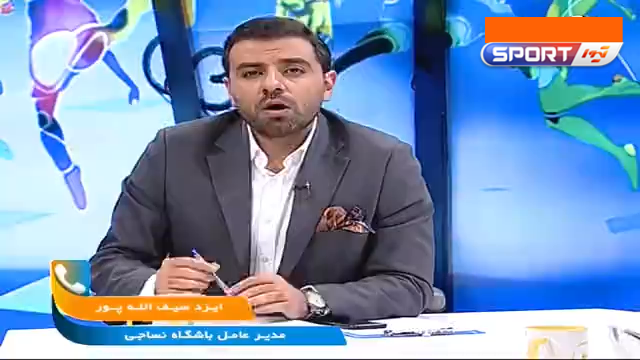 سیفاللهپور، مدیرعامل نساجی: اصلیترین دلیل بدون تماشاگر شدن هفته اول لیگ، نامه FIFA درخصوص حضور بانوان است / فیلم