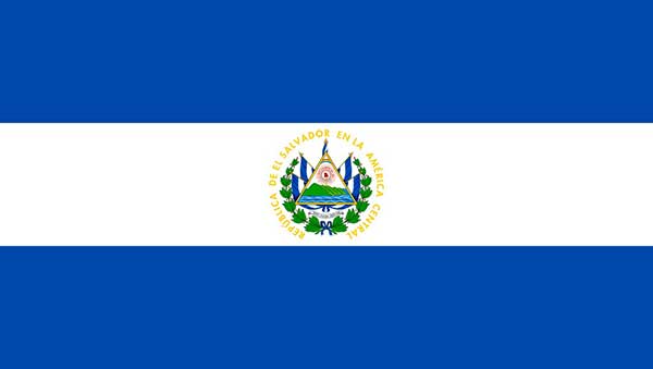 فوری / فیفا با تعلیق هیات رییسه فدراسیون فوتبال السالوادور، اعضای کمیته انتقالی را معرفی کرد