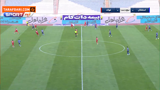 خلاصه بازی استقلال 1-1 فولاد (لیگ برتر ایران 1401/02)