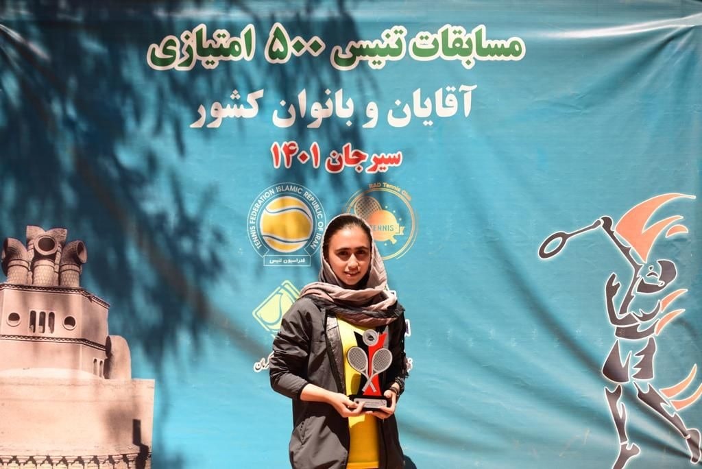 تنیس ۵۰۰ امتیازی بانوان| مهرهکش قهرمان شد