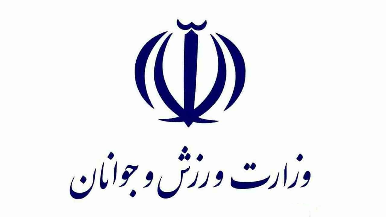 انتخاب ۳ عضو جدید شورای برون مرزی وزارت ورزش و جوانان / عضویت یکساله رؤسای فدراسیونهای کاراته، بوکس و کبدی