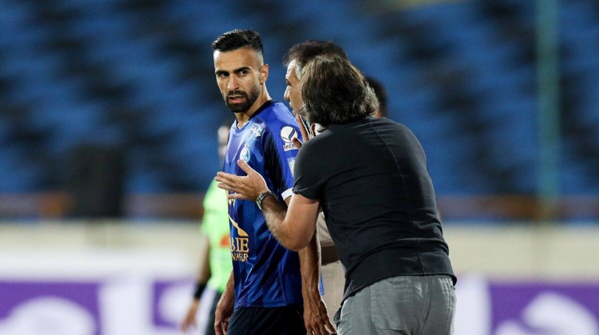 استقلال