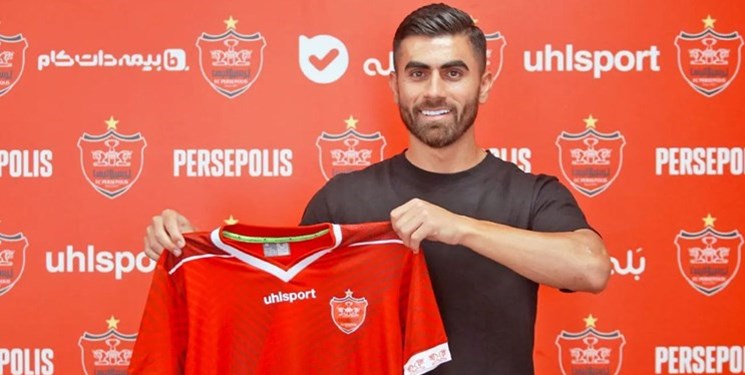 پرسپولیس