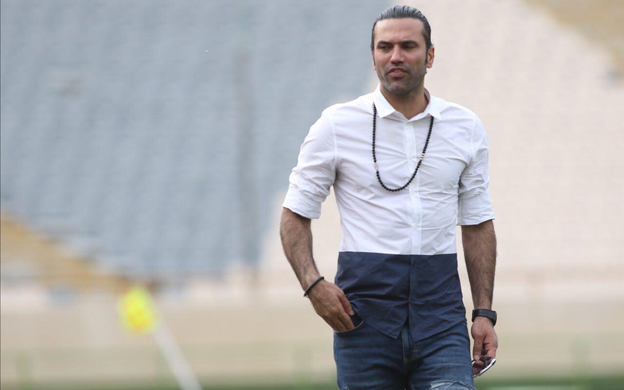 استقلال