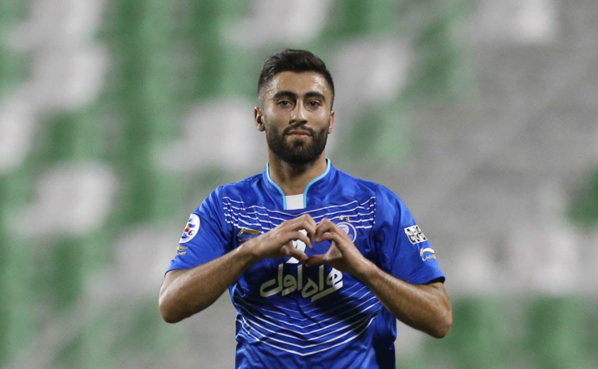 استقلال