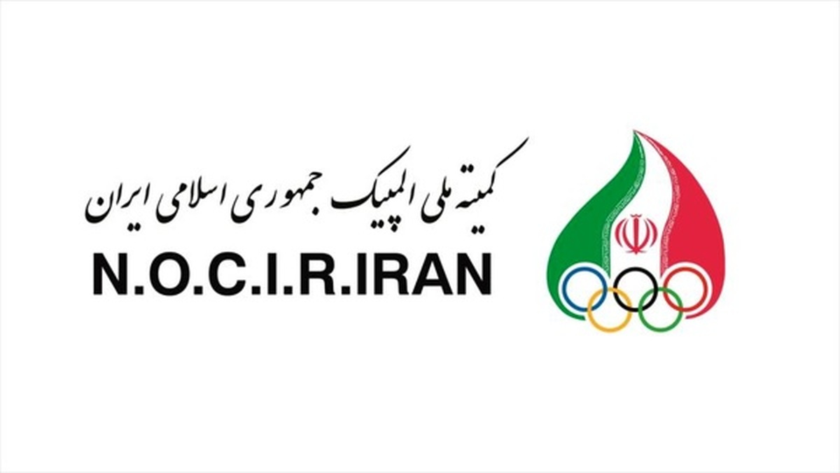 انتخابات کمیته ملی المپیک | پایان روز ششم با نامزدی یک نفر