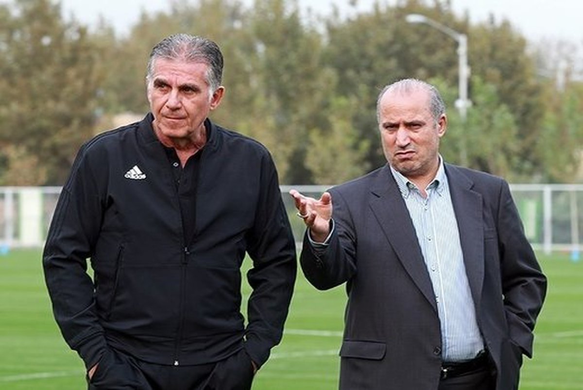 فدراسیون فوتبال