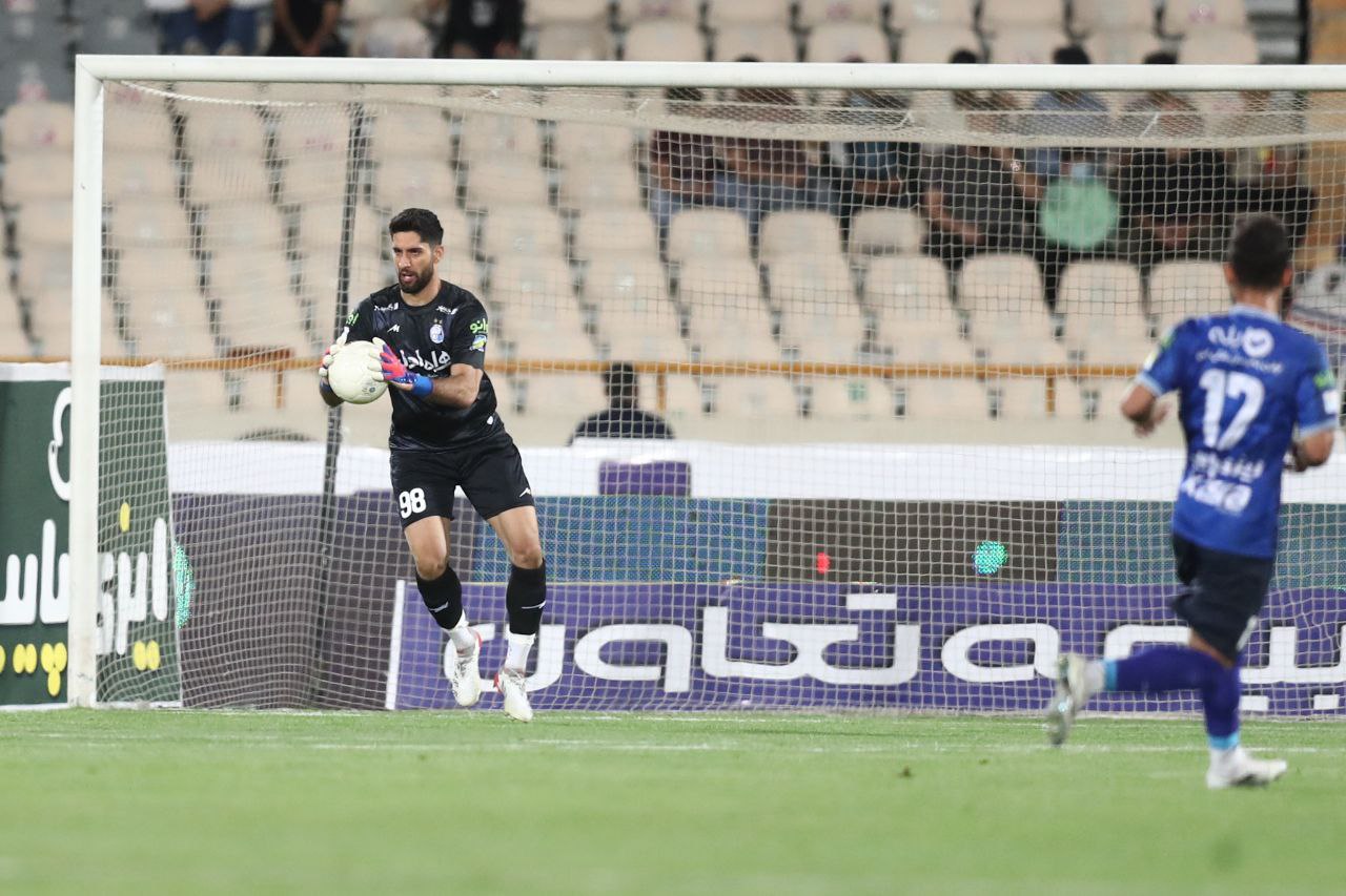 استقلال