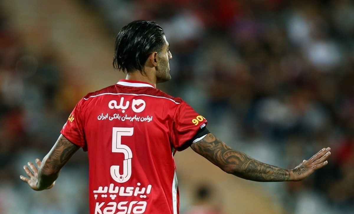 پرسپولیس