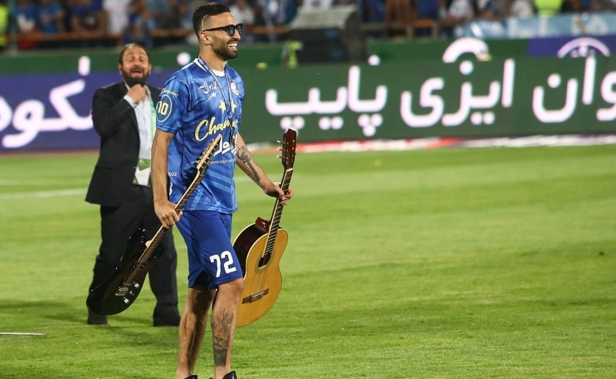 استقلال