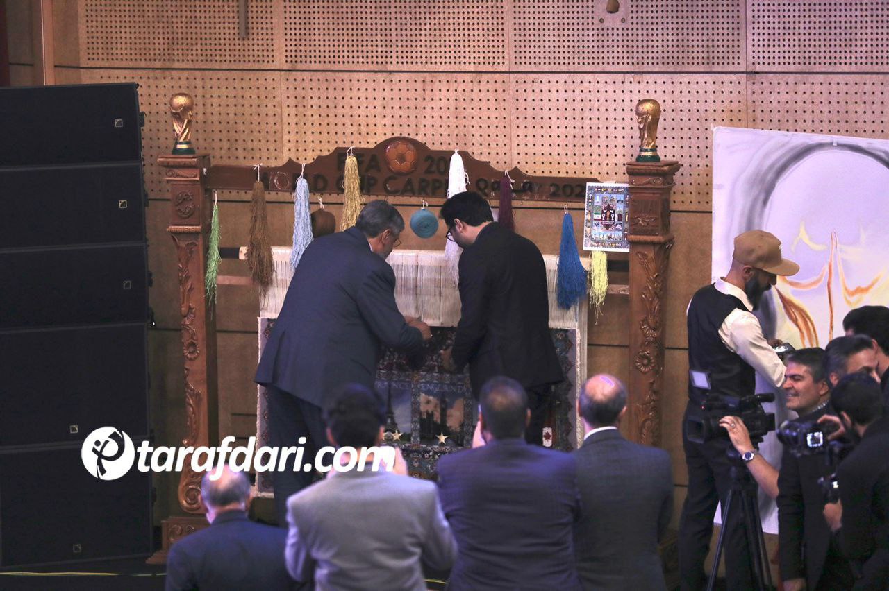 فرش ایرانی، هدیه تیم ملی ایران برای رقبا و میزبان در جام جهانی
