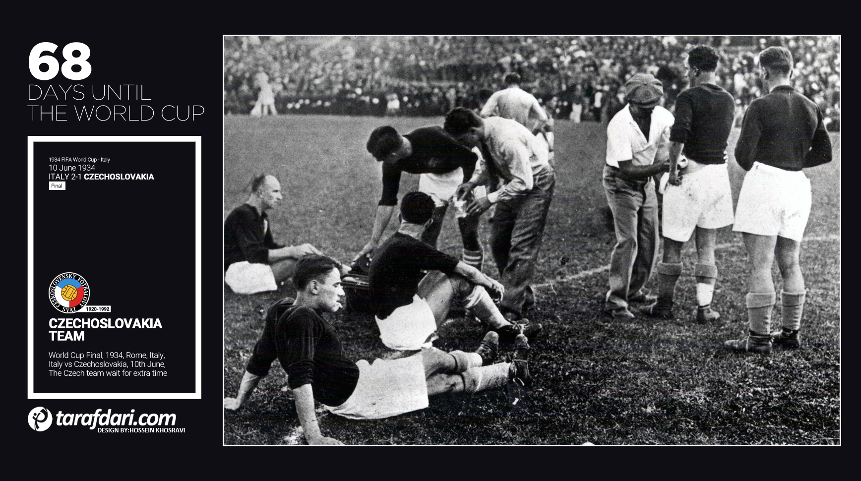 شمارش معکوس تا جام جهانی