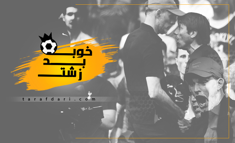 شغل ایتالیایی یا آلمانی؟/ خوب، بد، زشت هفته اروپا