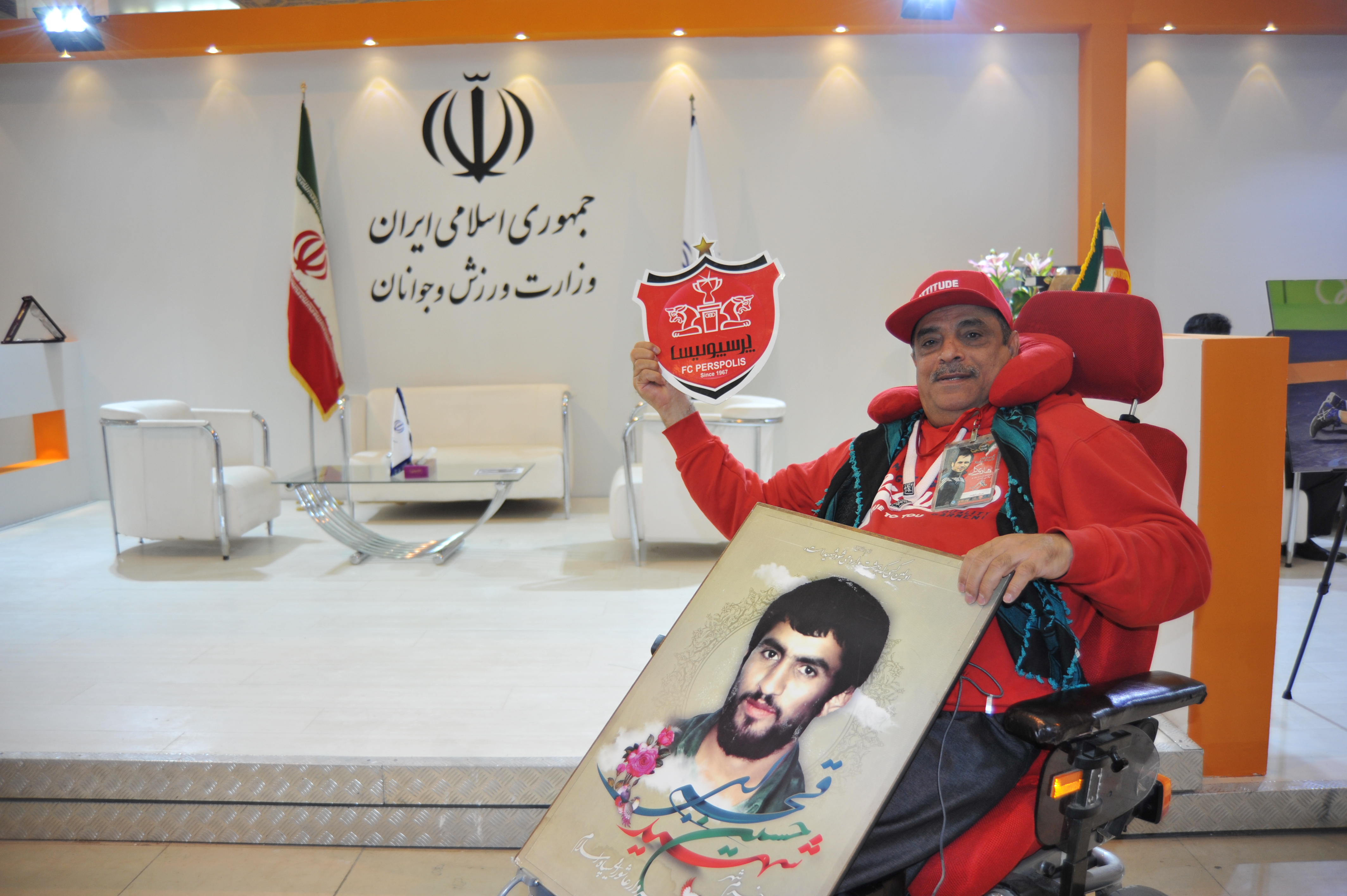 جانباز پرسپولیسی