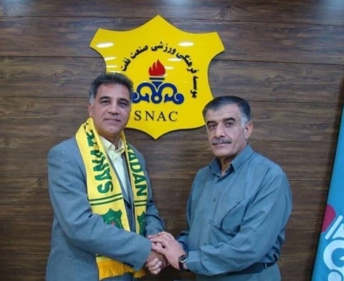 نفت آبادان