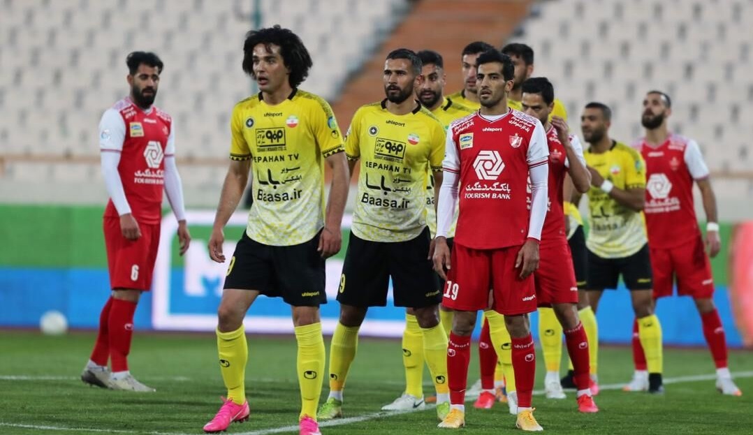 سپاهان - پرسپولیس