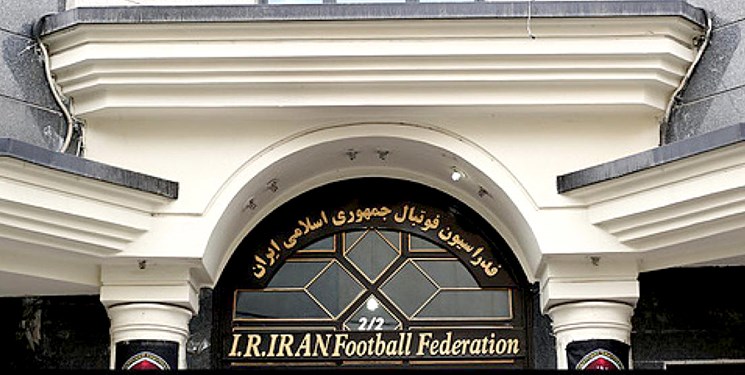 دو نامزد جدید برای هیأت رییسه فدراسیون فوتبال