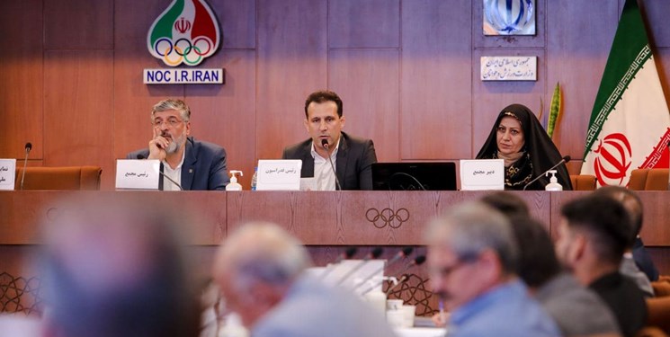 برگزاری مجمع فدراسیون جودو