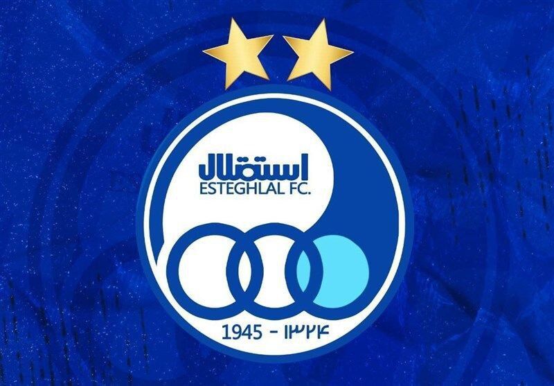 جزییات بازگشایی نماد استقلال در فرابورس
